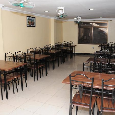 Safari Inn 다르에스살람 외부 사진